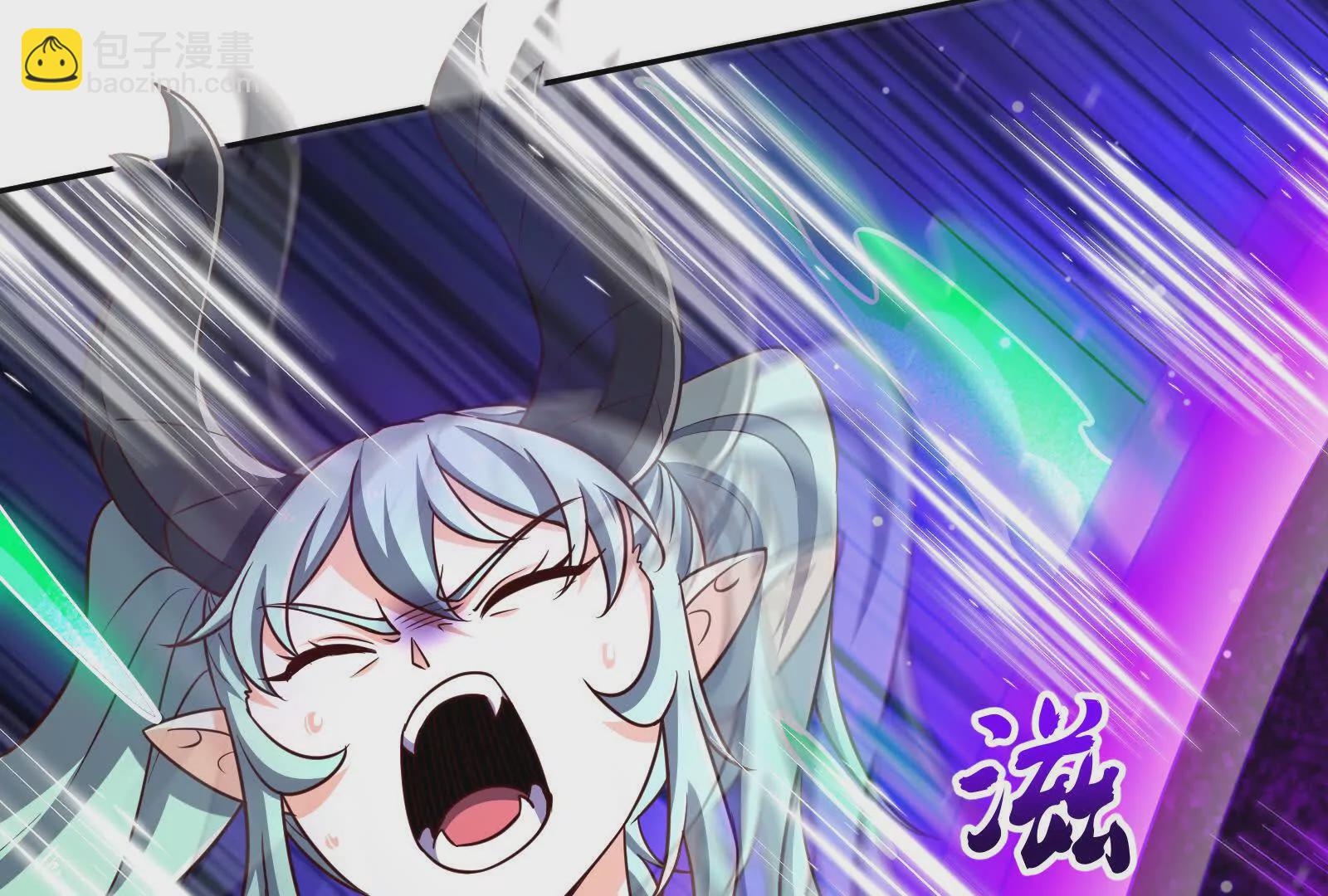 古神遊戲 - 第118話林浩！我和你不共戴天(2/3) - 4